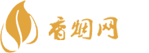 在海南免税店买进口香烟